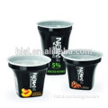 IML disposable pp plastic instant coffee packaging